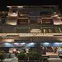 Hotel Sanjary International