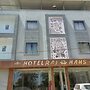 Hotel Rajhans