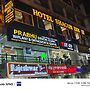 hotel shagun inn bopal