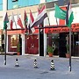 Al - Amer Palace Hotel