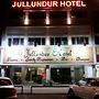 Jullundur Hotel