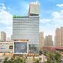 Holiday Inn Express Changzhou Lanling, an IHG Hotel