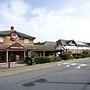 Premier Inn Bristol South