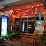 The Living Place 2 - Hostel