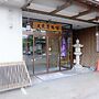 Daikokuya Ryokan