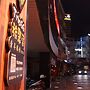 TripGG Hostel