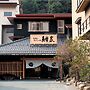 Izumokamigami Enmusubi No Yado Konya