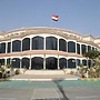 Minya Hotels of the Armed Forces
