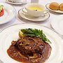 Kyu Karuizawa Hotel Shinonome