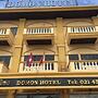 Domon Hotel