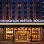 Howard Johnson Jinyi Hotel Chongqing