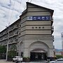 Corea Condo Suanbo