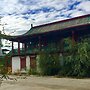Travel Mongolia Guesthouse