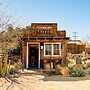 Pioneertown Motel