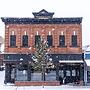 Eleven Revelstoke Lodge