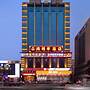 Honglilai Hotel Shenzhen