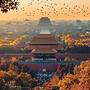 East Sacred Hotel-near Beijing Tiananmen Square,the Forbidden City,Wan