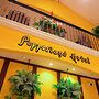 The Pepperland Hotel