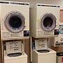 Toyoko Inn Tsuchiura Station Higashi