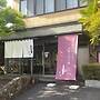 Hotel Kinu