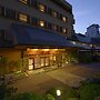Kamimokuonsen Tatsumikan