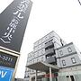 APA Hotel Suzuka Chuou