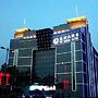 Qingdao Fusheng Hotel Huangdao