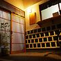 Kakure-Yado Yuji-inn - Hostel