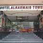 Hotel Al Harmain Tower