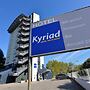 Kyriad Lyon Sud - Givors
