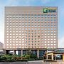 Holiday Inn Express Hefei South by IHG