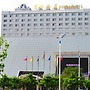 Bihai Hotel Yantai