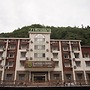 Wuyue Scenic Area Hotel Shennongjia