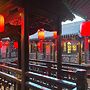 Pingyao Harmony Hotel
