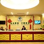 GreenTree Inn Liaocheng Town Dongchang Road Zhuanpan Business Hotel