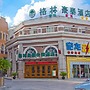Greentree Inn Suzhou Taicang Baolong Square Express Hotel
