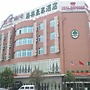 GreenTree Inn Yangzhou Jiangdu West Changjiang Road Liberty Park Busin