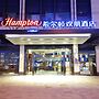Hampton by Hilton Guilin Lingui