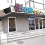 Cinema Hotel UIBE