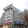GreenTree Inn Zhejiang Yancheng Xiangshui Jinhai Changjiang Rord Expre