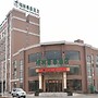 GreenTree Inn Tianjin Ninghe County Hengguang Technology Park Wuwei Ro