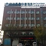 GreenTree Inn Xingtai Shahe Jingguang Road Express Hotel
