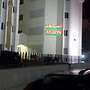 Aston Hotel Suites