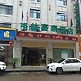 GreenTree Inn Linhai Yintai City