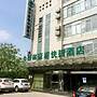 GreenTree Inn Yancheng Economic Development Zone Management Committee 