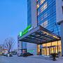 Holiday Inn Express Nantong Textile City, an IHG Hotel