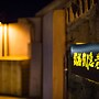 22alleys