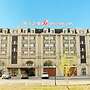 Jinjiang Inn Changchun Government