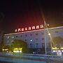 Kaiserdom Hotel Changsha Railway Station