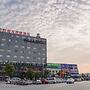 Kaiserdom Changsha South Station